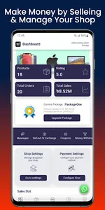 AdminDeal Seller App screenshot 1