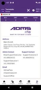ADMS ePay screenshot 4