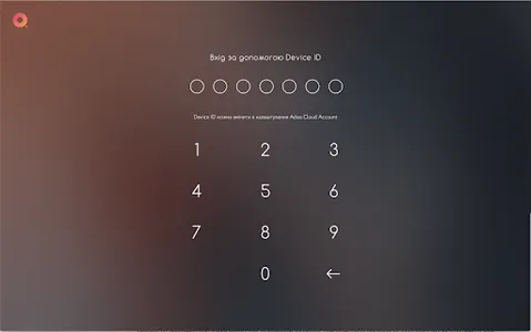 Adoo POS screenshot 3
