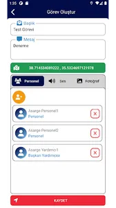 ASCRM screenshot 2