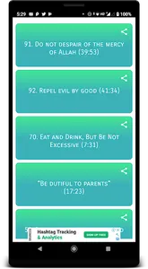 100  Direct info by Allah in t screenshot 1