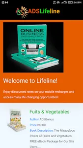 ADSLifeline screenshot 10
