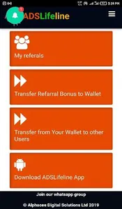 ADSLifeline screenshot 4