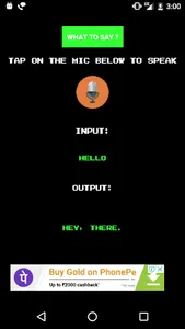 HAL screenshot 2