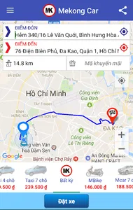 Mekong Car screenshot 2