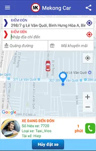 Mekong Car screenshot 3