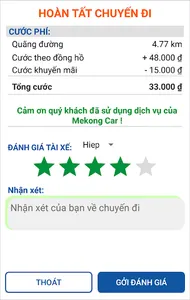 Mekong Car screenshot 4