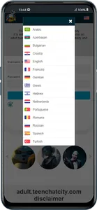 Teen adult chat screenshot 1