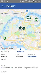 Advan Customer screenshot 2