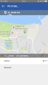 Advan GPS screenshot 3