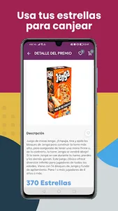 Adbox Cloud  screenshot 3