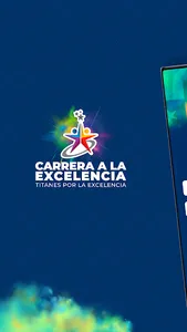 Carrera a la excelencia screenshot 0