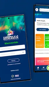 Carrera a la excelencia screenshot 1