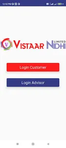 Vistaar Nidhi screenshot 2