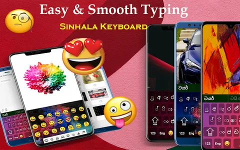 Sinhala Keyboard screenshot 6