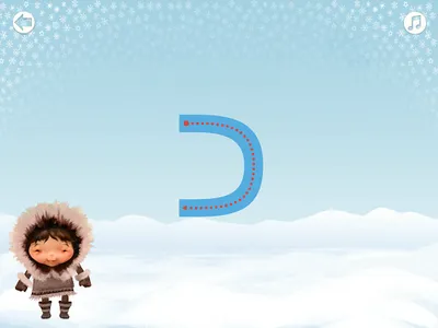 Titirariuqsauti screenshot 13