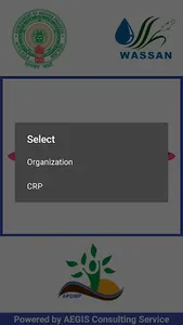 APDMP screenshot 1
