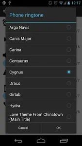 AUDIO MANAGER screenshot 1