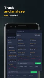 Aelince screenshot 3