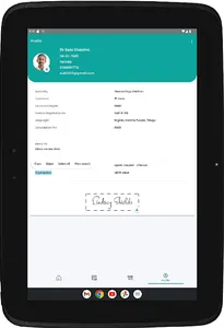 AEMS screenshot 17