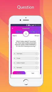 GK Quiz Competition App screenshot 4