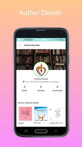 Kolhan eBooks screenshot 5