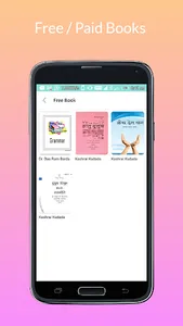 Kolhan eBooks screenshot 7