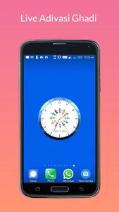 Adivasi Ghadi Live Wallpaper screenshot 1