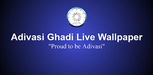Adivasi Ghadi Live Wallpaper screenshot 4