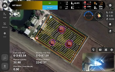AERO DRONE screenshot 2