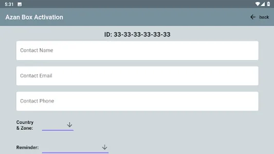 AEX AzanBox screenshot 11
