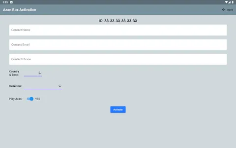 AEX AzanBox screenshot 18