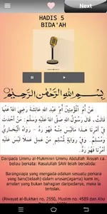 Hadis 40 Imam Nawawi screenshot 1