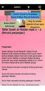 Celik Tafsir 2 screenshot 1