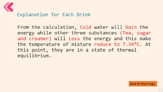 Thermal EQ Drinks screenshot 4