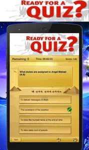 Islamic Quiz screenshot 3