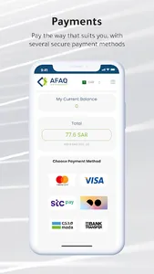 AFAQ | افاق screenshot 14