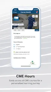 AFAQ | افاق screenshot 5