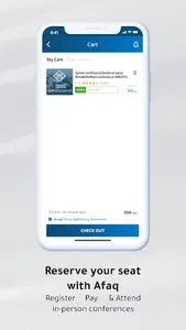 AFAQ | افاق screenshot 7