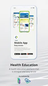 AFAQ | افاق screenshot 9