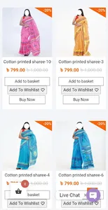 Newon Online Shopping App screenshot 4