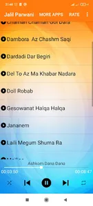 جلیل پروانی screenshot 1