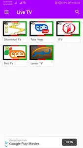 Afghan TV Shows screenshot 2