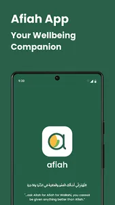 Afiah - Islamic Wellbeing App screenshot 0