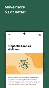 Afiah - Islamic Wellbeing App screenshot 3