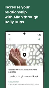 Afiah - Islamic Wellbeing App screenshot 4