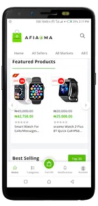Afiaoma screenshot 3
