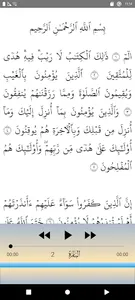Abdulbasit Quran Tajweed 1/3 screenshot 3