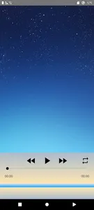 سورة البقرة رعد الكردي بدون نت screenshot 1