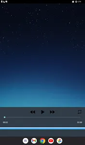 سورة البقرة كاملة عبد الباسط screenshot 10